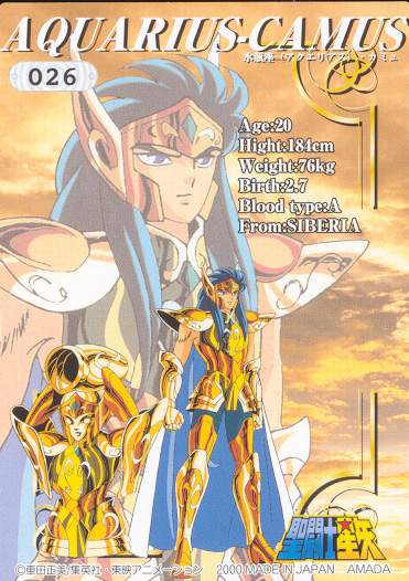 Otaku Gallery  / Anime e Manga / Saint Seiya / Cards / Trading Cards 2000 / 008_h.jpg